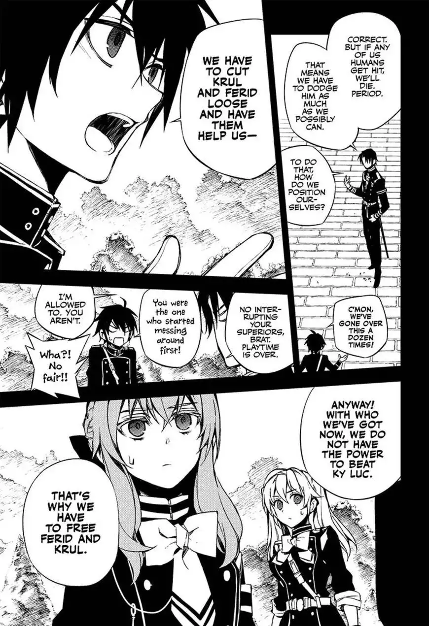 Owari no Seraph Chapter 60 9